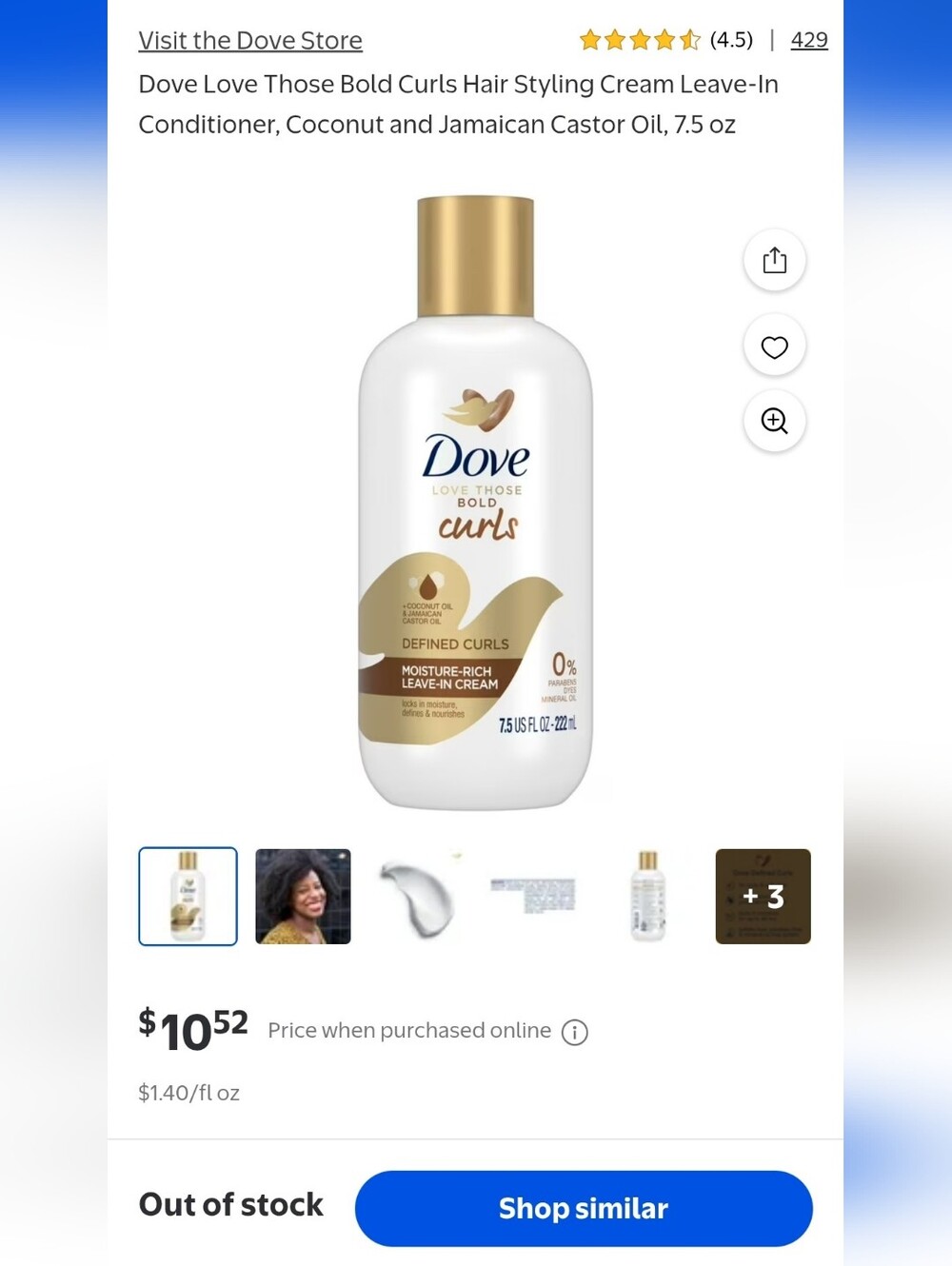 2 Pack Dove Bold Curls Moisture-Rich Leave-In Cream — White & Gold